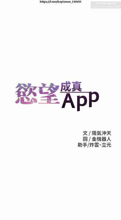 第261頁圖