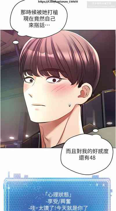第265頁圖