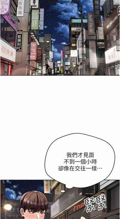 第269頁圖