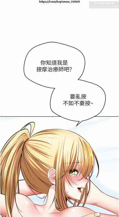 第309頁圖