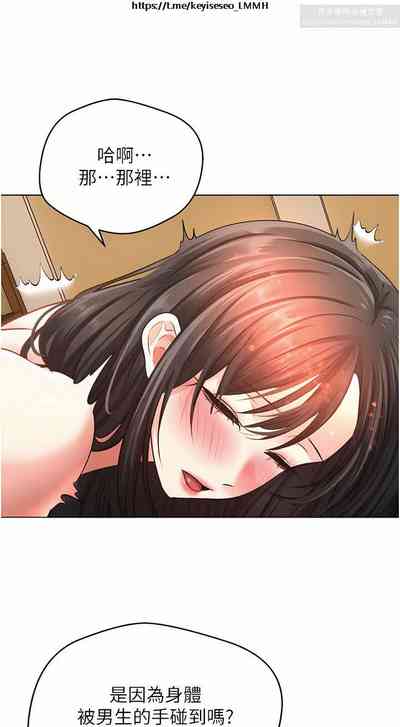 第345頁圖