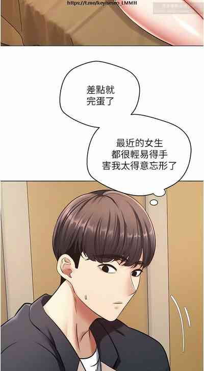 第349頁圖