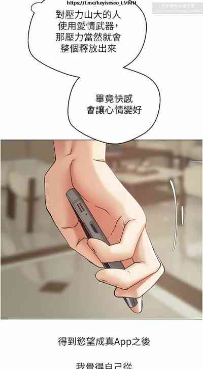 第357頁圖