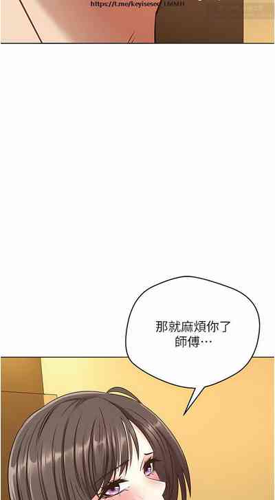 第365頁圖