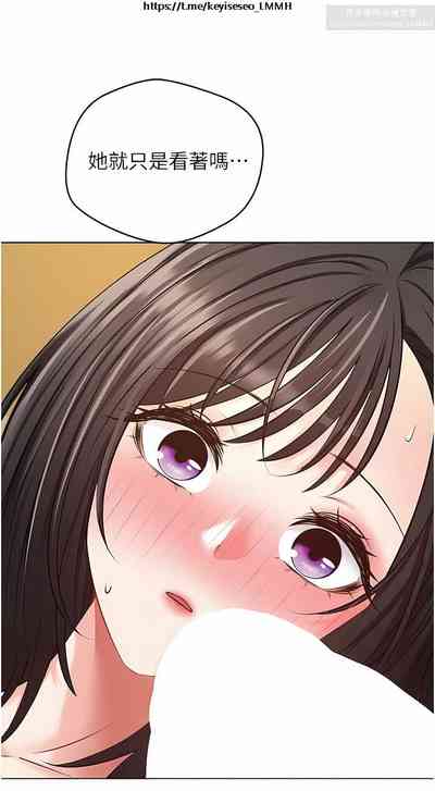 第373頁圖