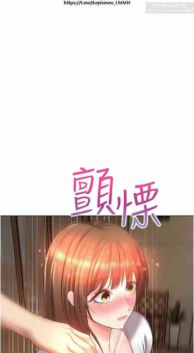 第381頁圖