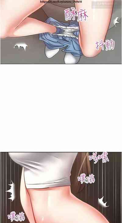 第385頁圖