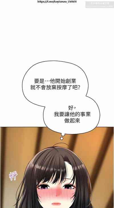 第421頁圖