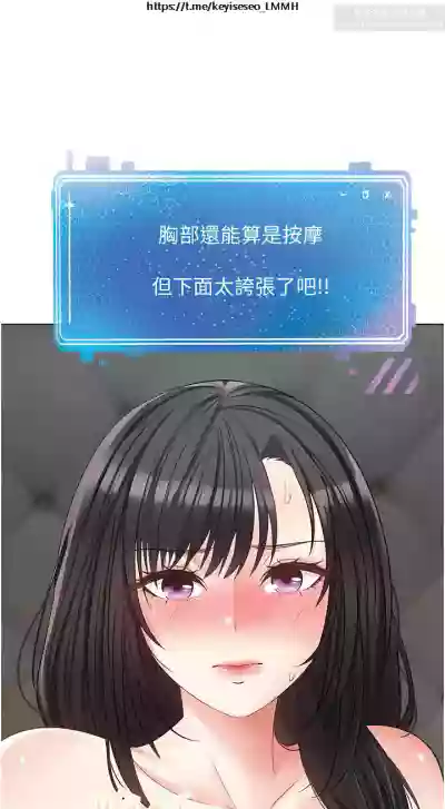 第433頁圖