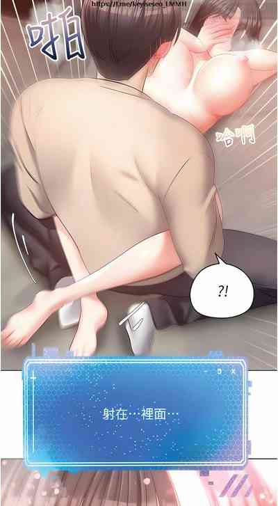 第441頁圖