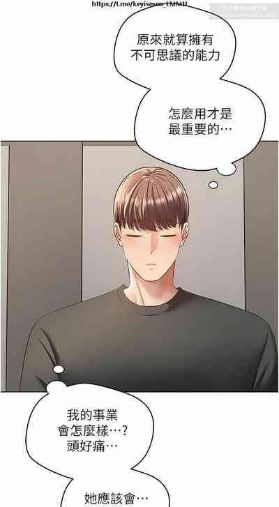 第445頁圖