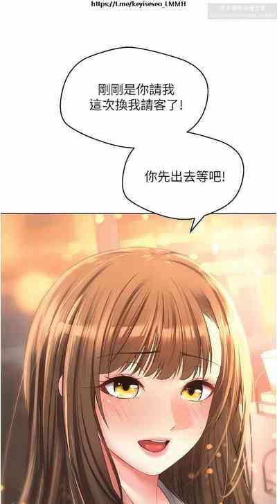 第449頁圖
