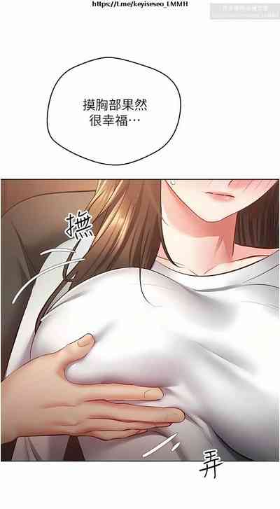 第457頁圖