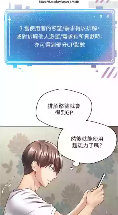 第45頁圖