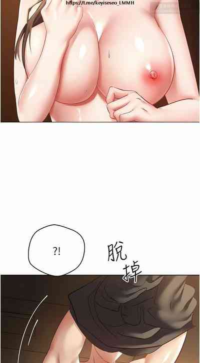 第465頁圖