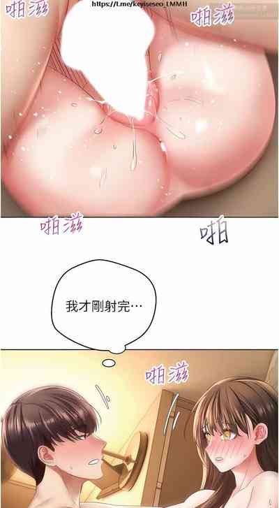 第469頁圖