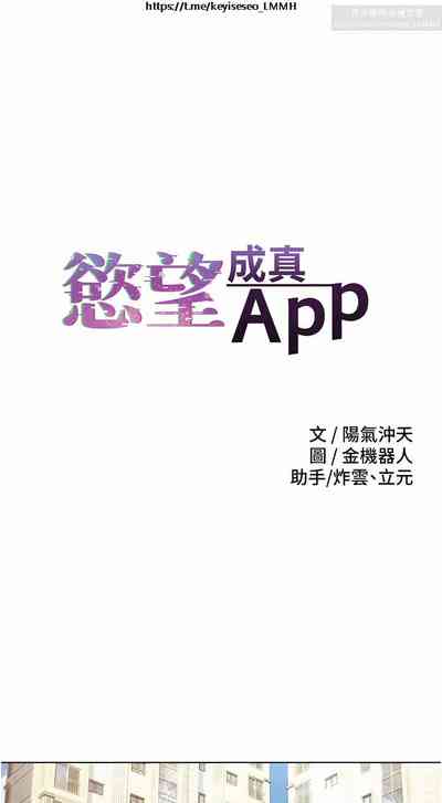 第473頁圖
