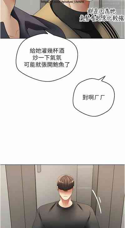第485頁圖