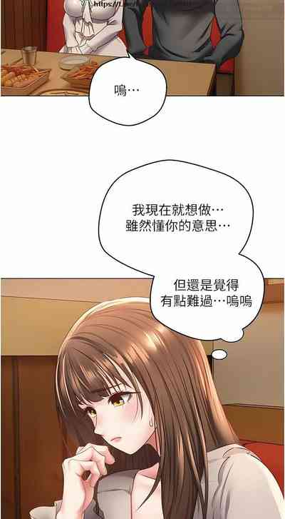 第493頁圖