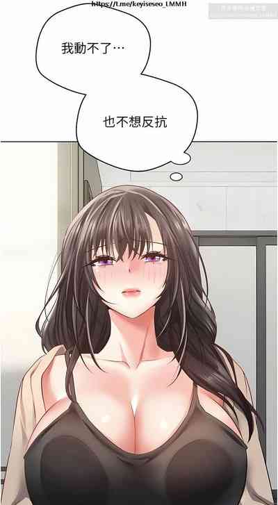 第505頁圖