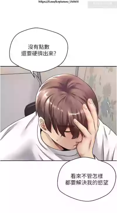 第53頁圖