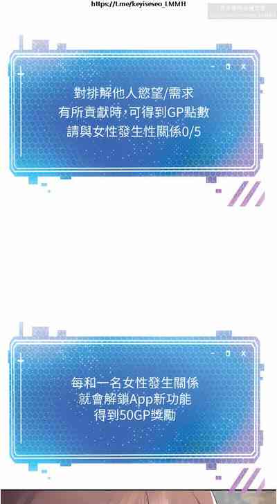 第57頁圖