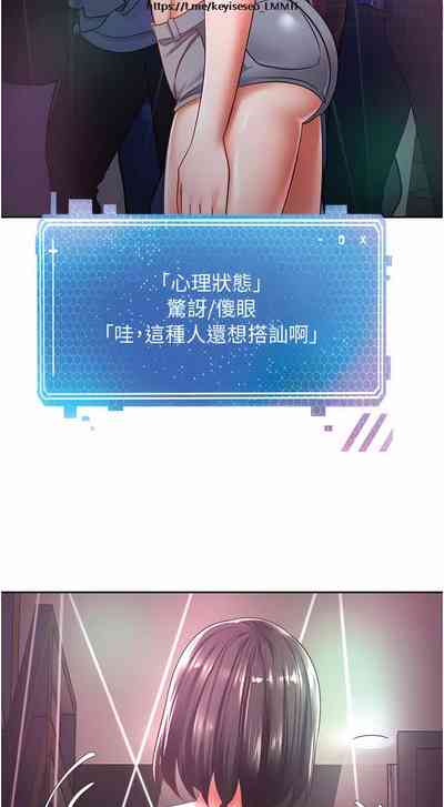第65頁圖