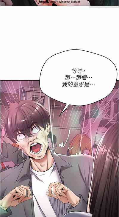 第73頁圖