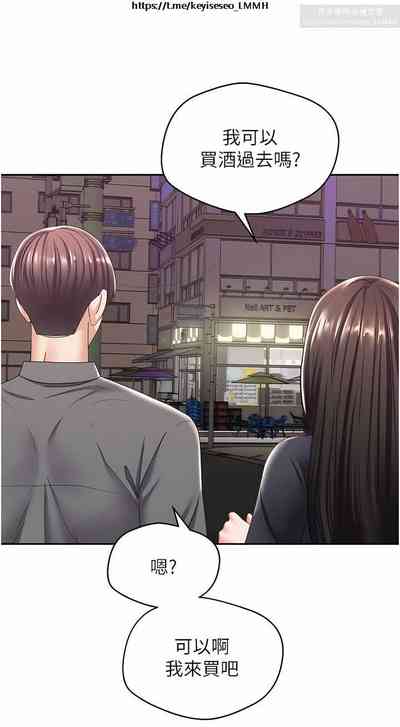 第81頁圖