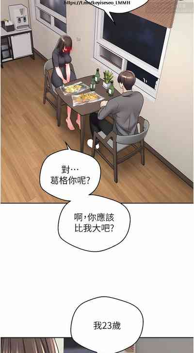 第85頁圖
