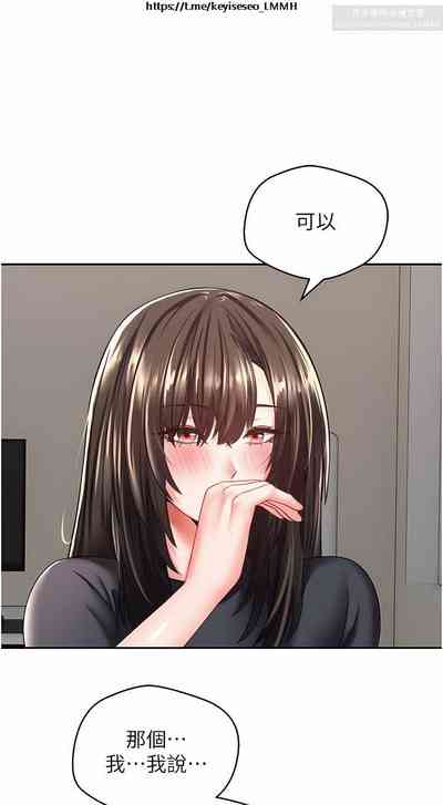 第89頁圖