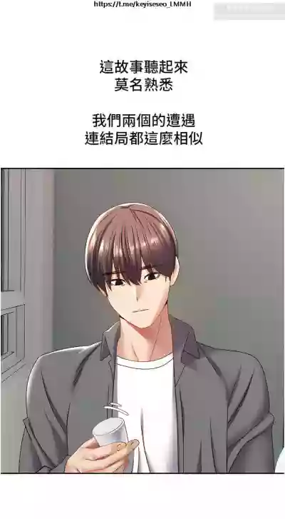第97頁圖