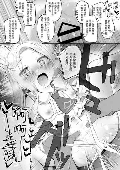 第29頁圖