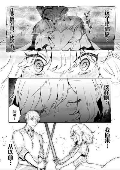 第41页图
