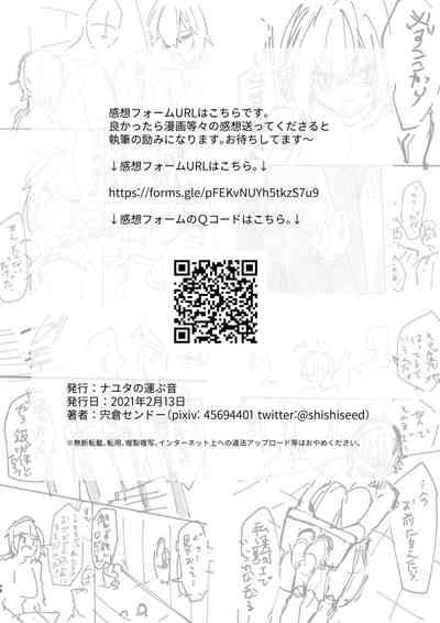 第45页图