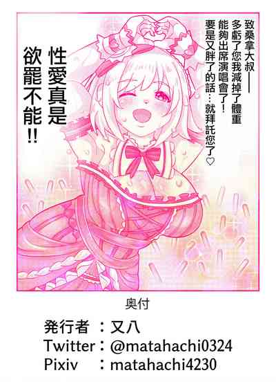 第17页图