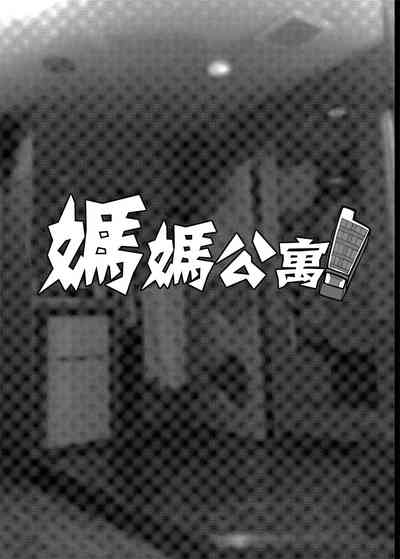 第29頁圖