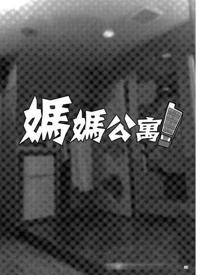 第33頁圖