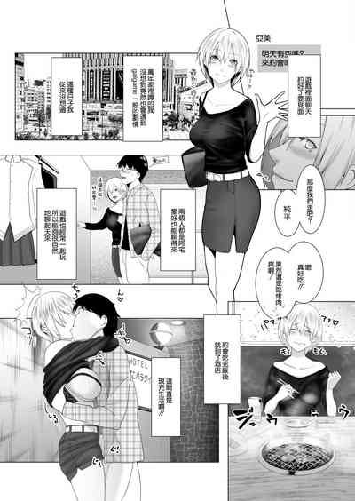 第13页图