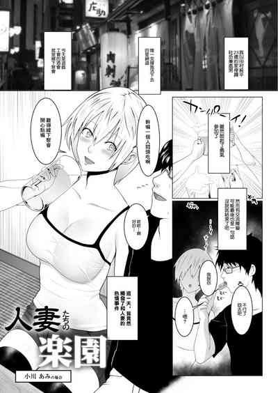 第1页图
