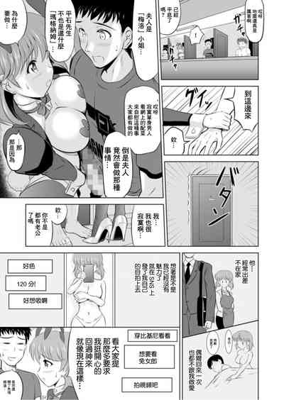 第13頁圖