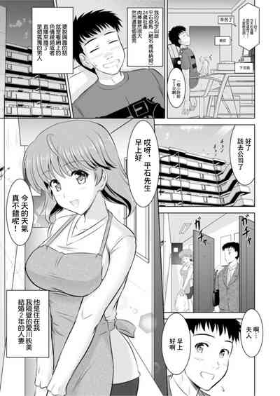 第5頁圖