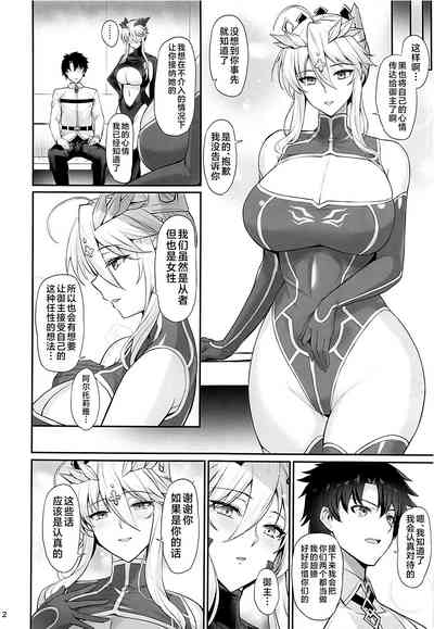 第13页图