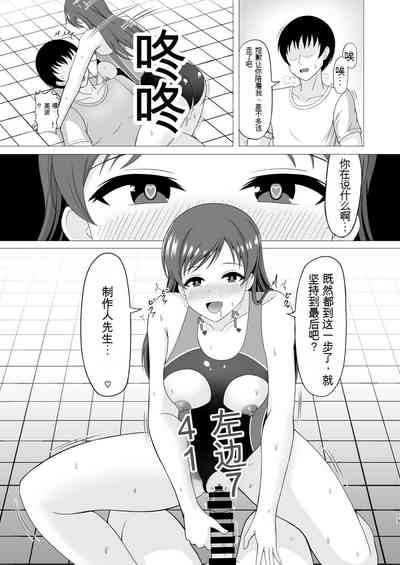第13页图