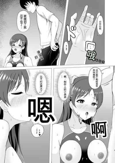 第9页图