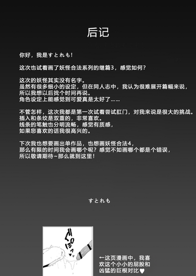第37頁圖