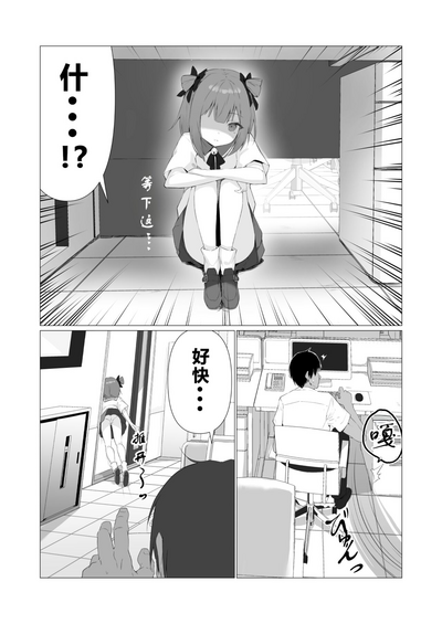第5頁圖