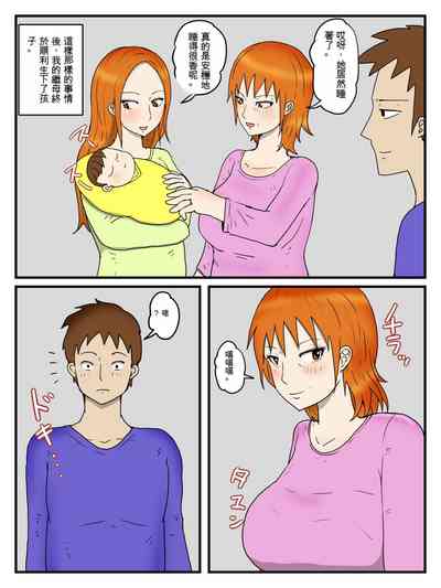 第37頁圖