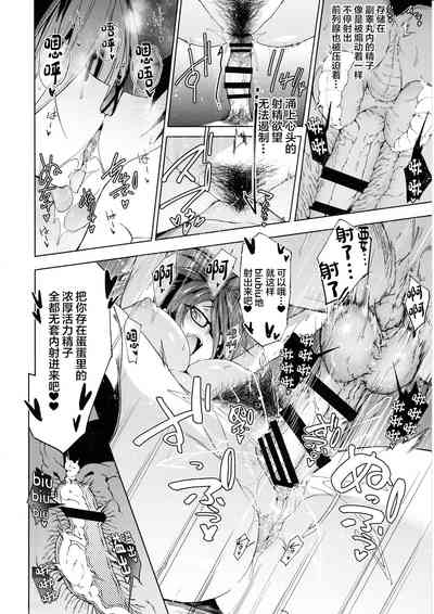 第21頁圖