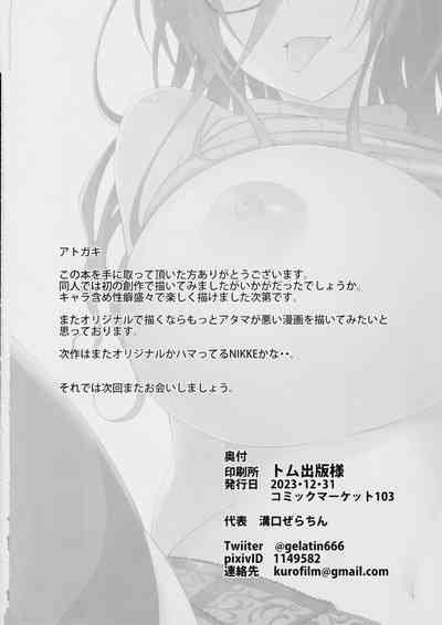 第25頁圖